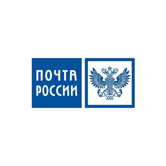 Фото: https://vk.com/russianpost