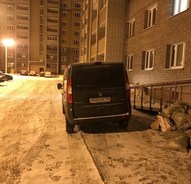 ФОТО: УМВД по Смоленской области