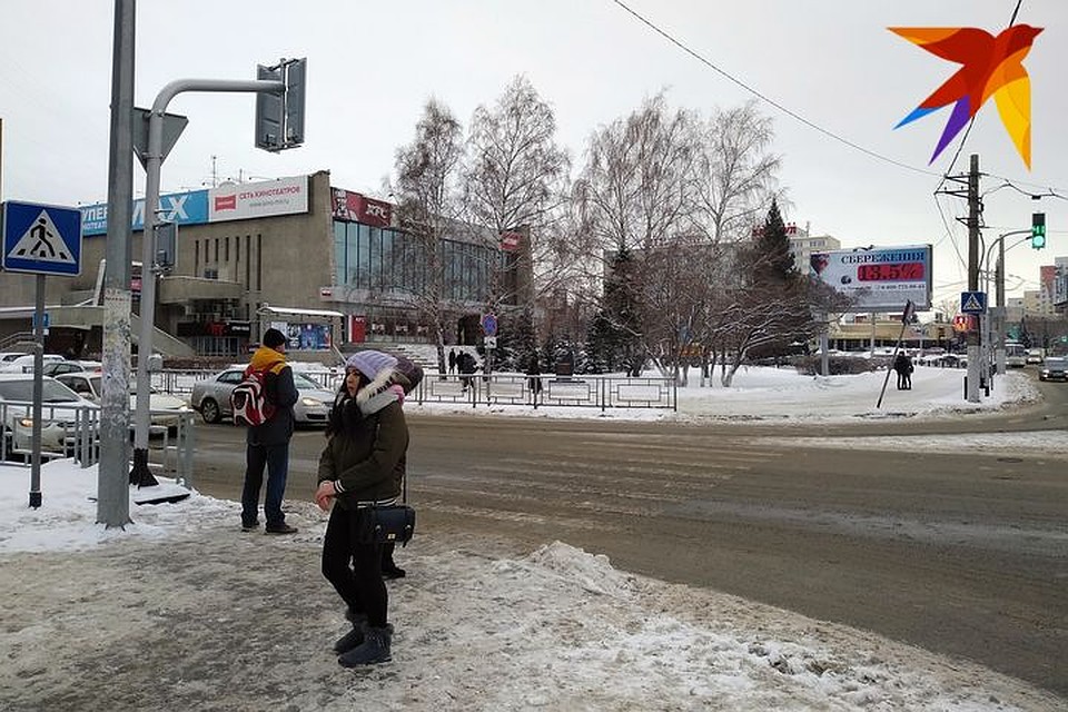 В субботу, 16 февраля, в Барнауле облачная погода с ветром.