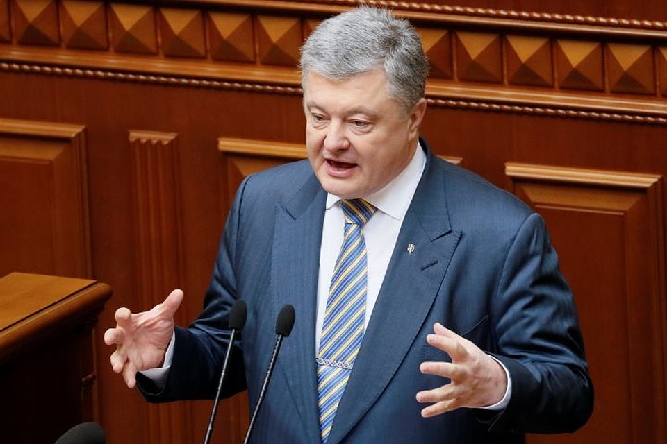 Президент Украины Петр Порошенко