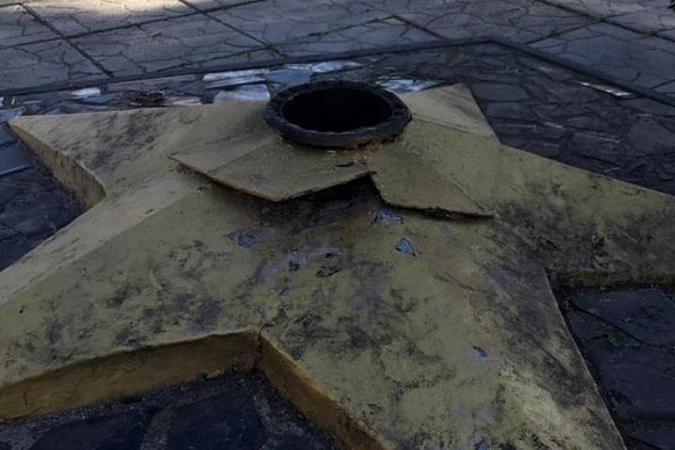 Вандалы повредили звезду Вечного огня. Фото: официальный сайт главного управления Нацполиции Украины в Запорожской области