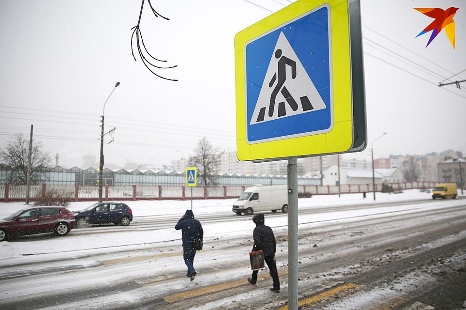 Переходить дорогу без фликера можно только в светлое время суток