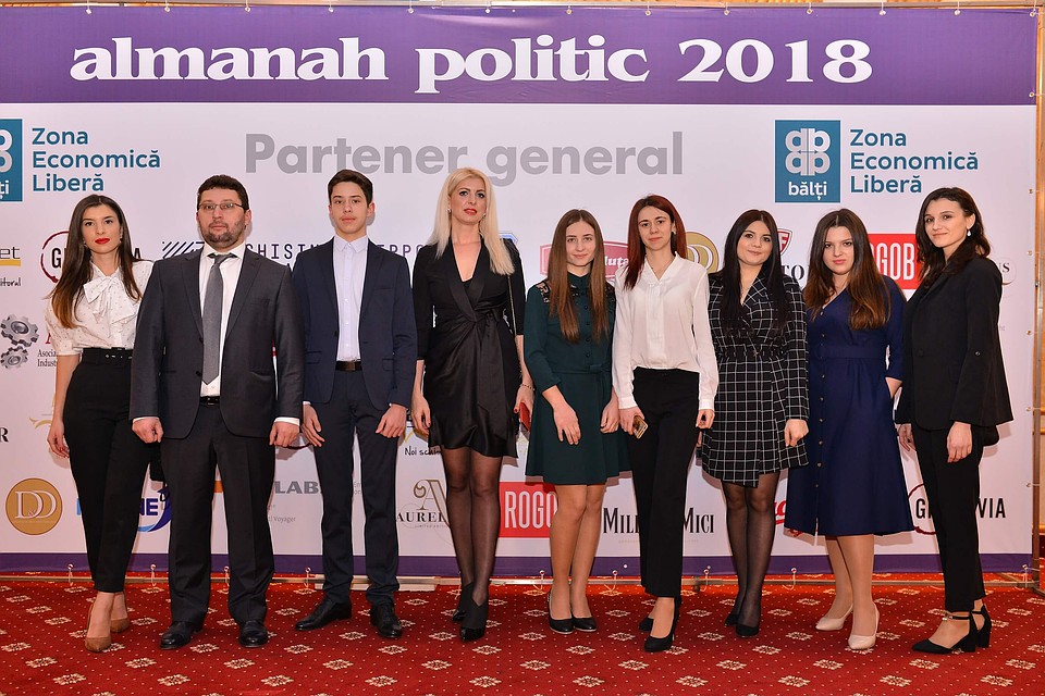 Презентация политического альманаха