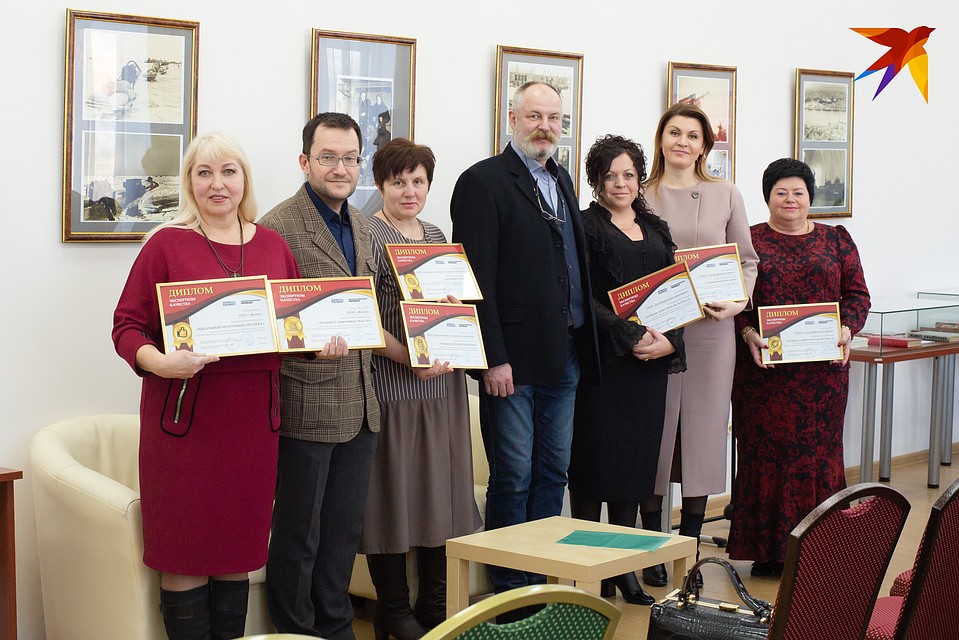 Традиционно победители «комсомольских» экспертиз после награждения размещают дипломы в своих торговых точках.