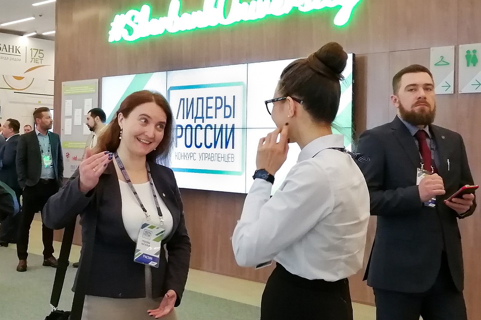 В полуфиналы ЦФО приглашены 947 конкурсантов.