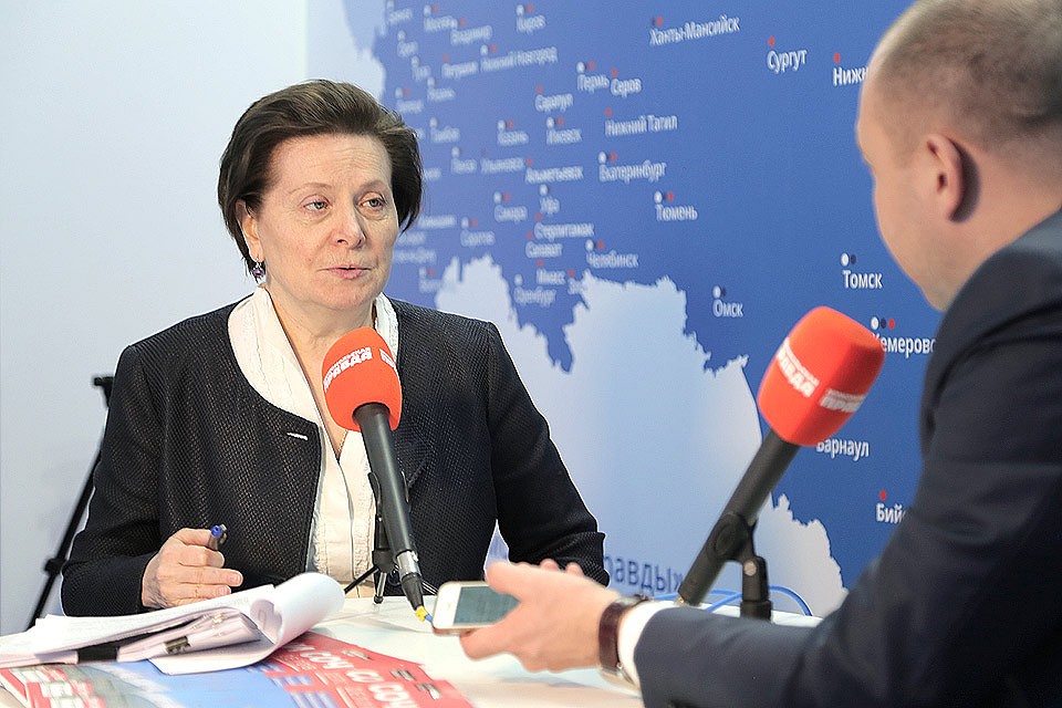 Губернатор ХМАО Наталья Комарова.