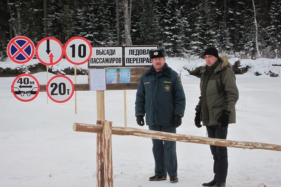 50 ледовых переправ открыли в Иркутской области.