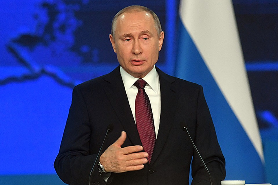 Владимир Путин признал, что это «финансовоемкий проект», но он «все равно нужен»