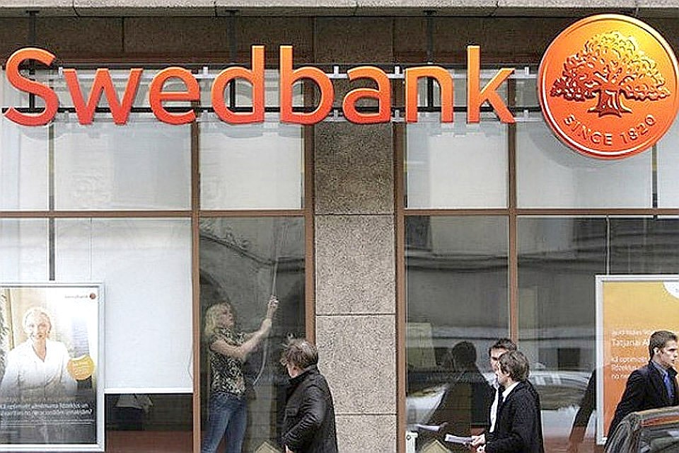 Swedbank заподозрили в участии в отмывании денег Danske Bank. Фото: с сайта rup.ee