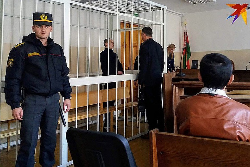 В Брестском областном суде огласили приговор 20-летнему неоязычнику.