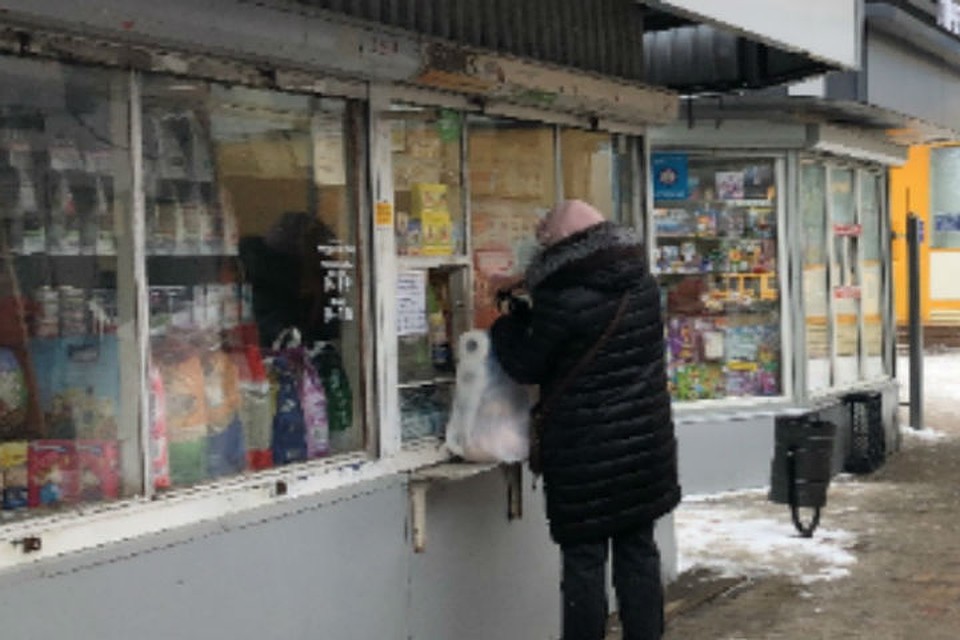 Рынок на пересечении проспекта Авиаторов и Совхозной улицы собираются закрыть.