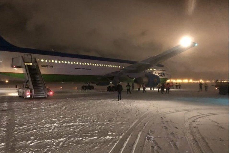 При посадке воздушное судно выкатилось за пределы ВПП.