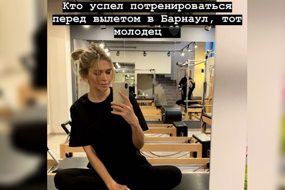 Инстаграм Веры Брежневой