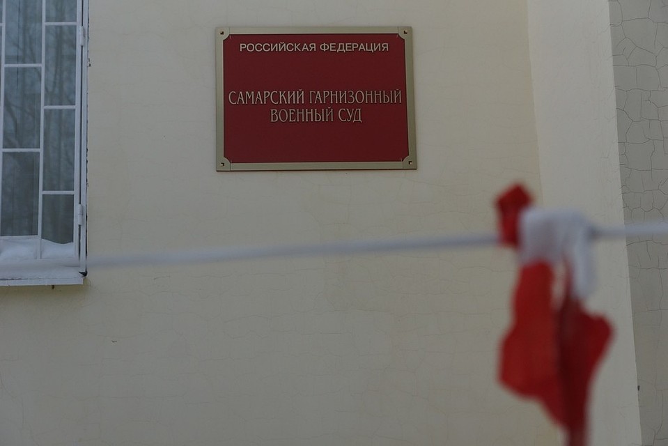 Процесс перенесен на неопределенный срок