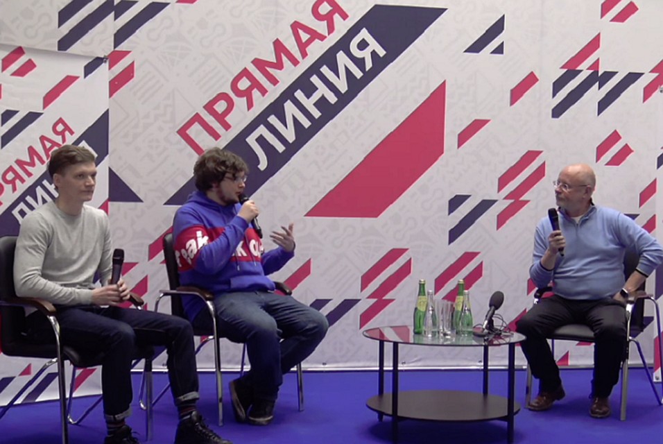 "Прямую линию" можно увидеть на Ютубе и вживую