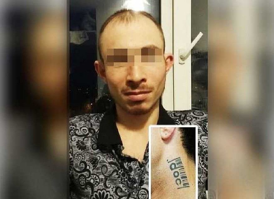 Фото: ориентировка из соцсетей