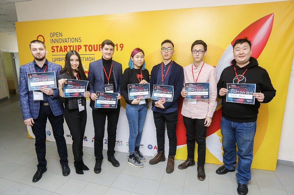Создатели лучших проектов поедут на Startup Village.