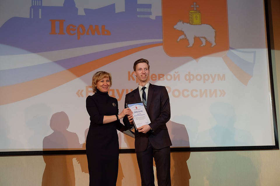 фото предоставлено пресс-службой правительства Пермского края