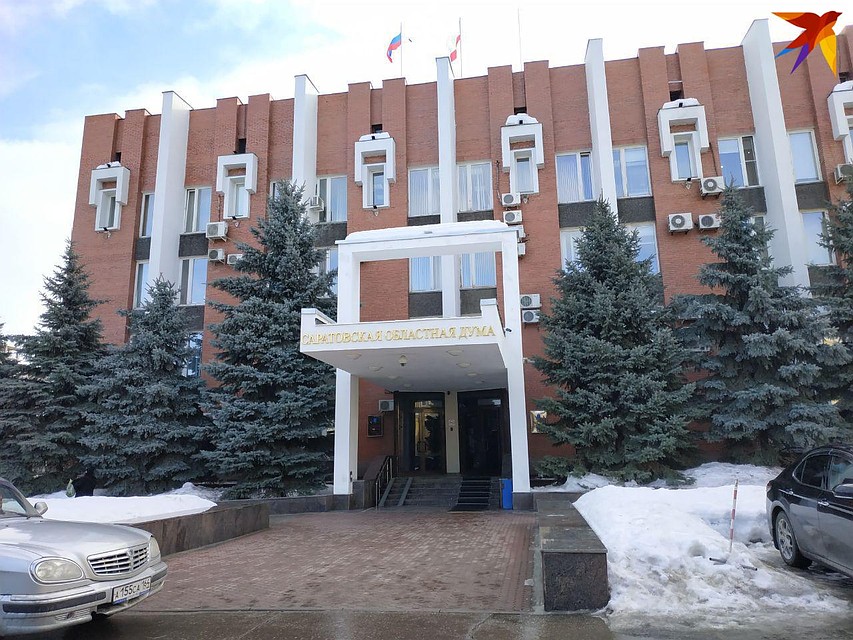 Саратовская областная дума осталась без спикера