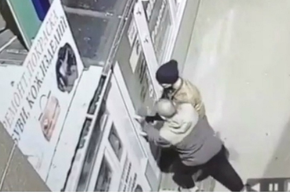 Фото: скриншот видео.