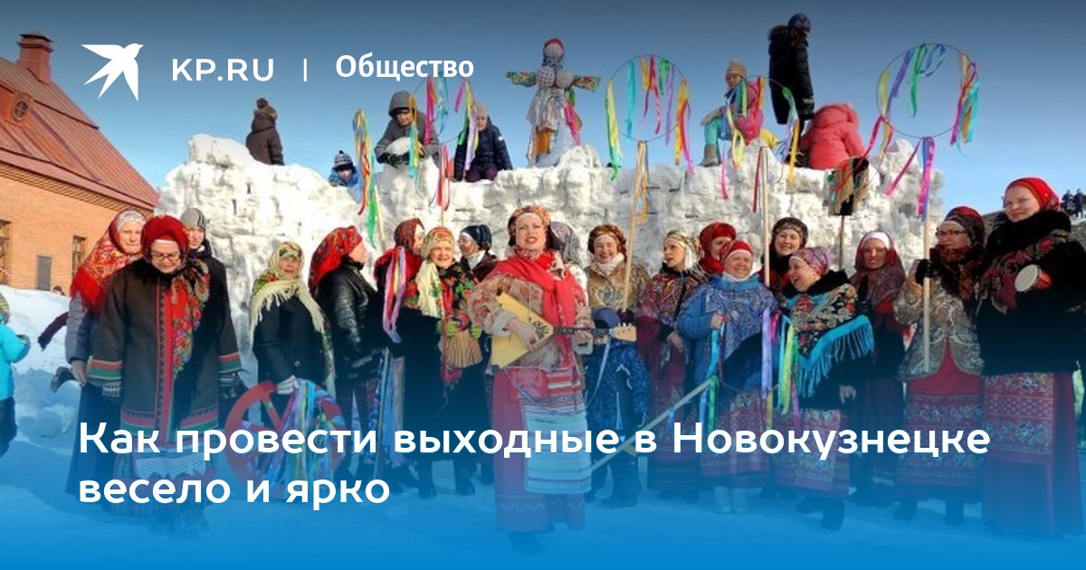 2019 год - Отдыхаем в Киеве: как ярко провести выходные 27-29 июня 2019 год - Афиша: куда пойти в Киеве на выходные 27-29 июня на День Конституции и День Молодежи