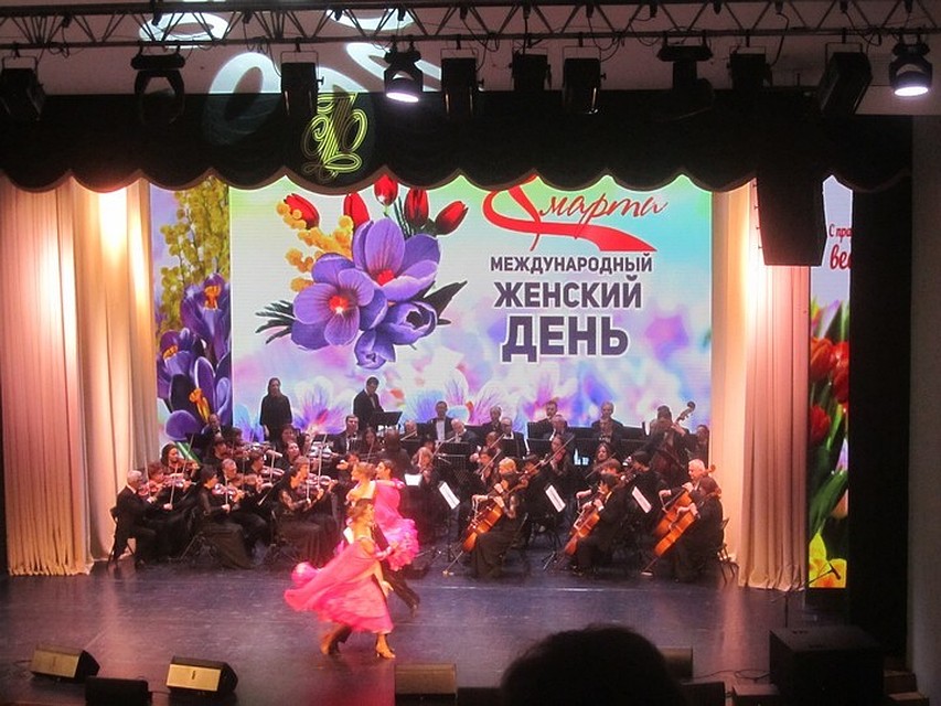 Торжества прошли в КЗ "Свиридовский"