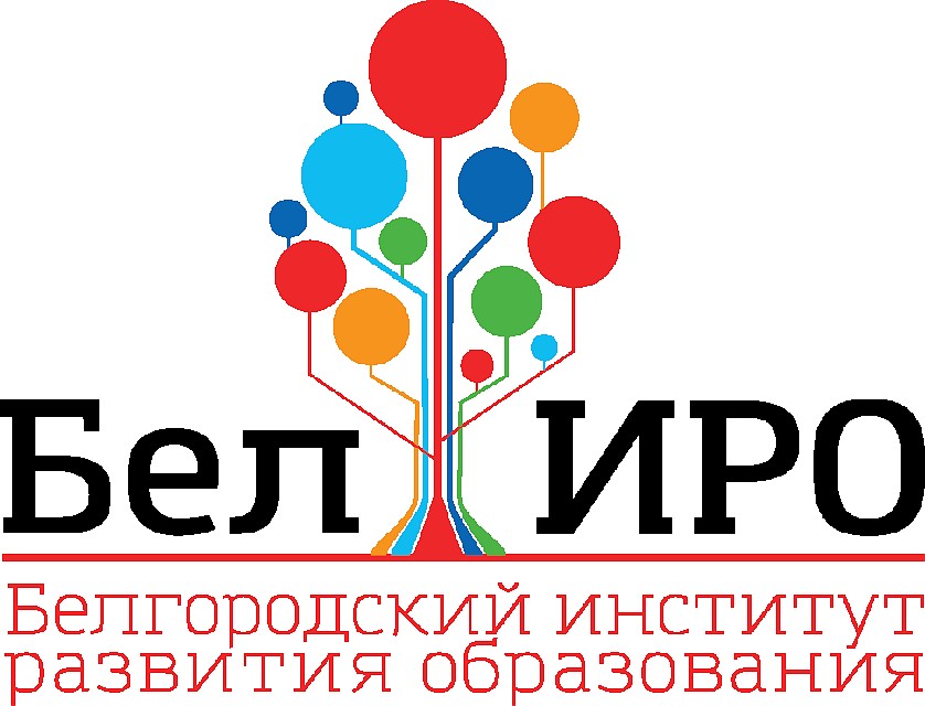 Фото пресс-службы Центра по связям с общественностью БелИРО.