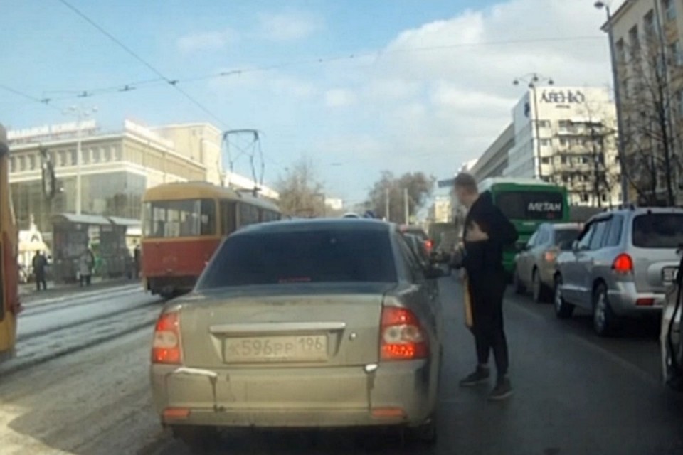 Фото: УМВД по Екатеринбургу