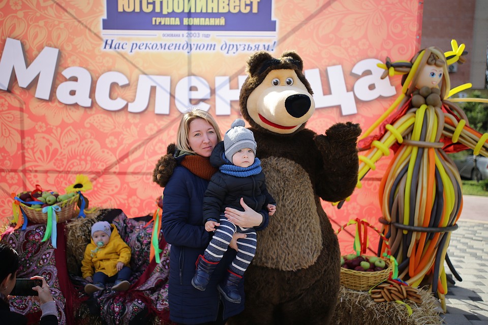 Группа компаний «ЮгСтройИнвест»