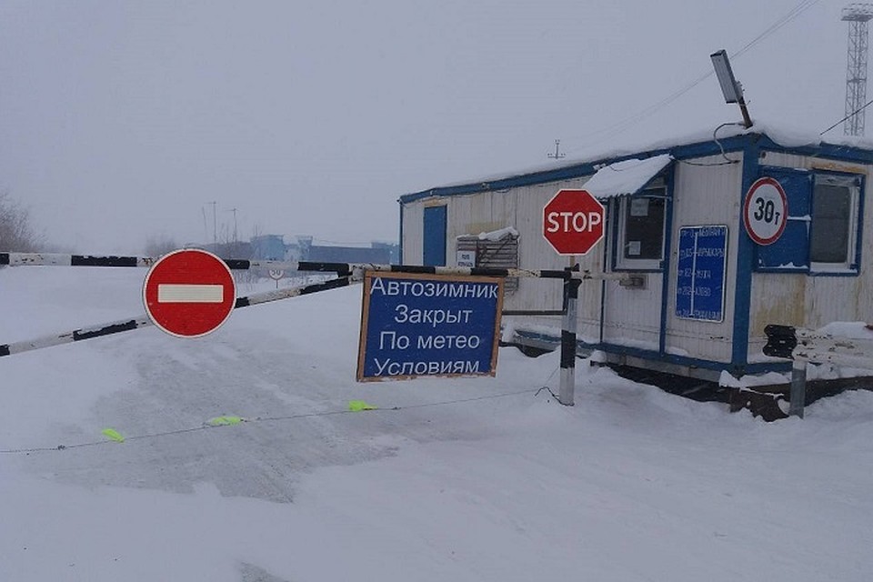 Из-за недостаточной видимости закрыли зимник «Салехард – Надым» Фото: Департамент транспорта и дорожного хозяйства ЯНАО
