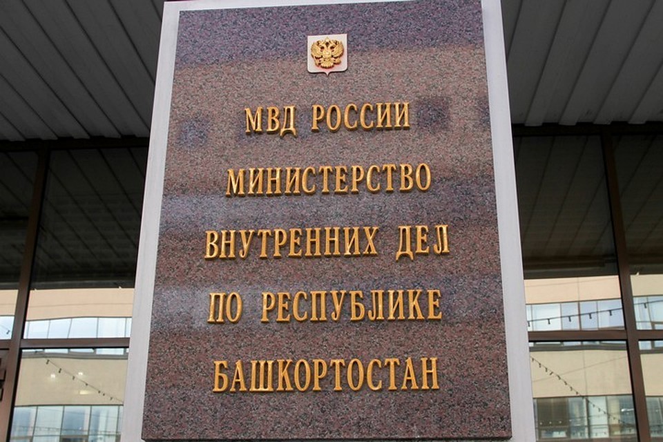 В Башкирии задержали мужчину, пытавшегося зарезать близких своей бывшей девушки
