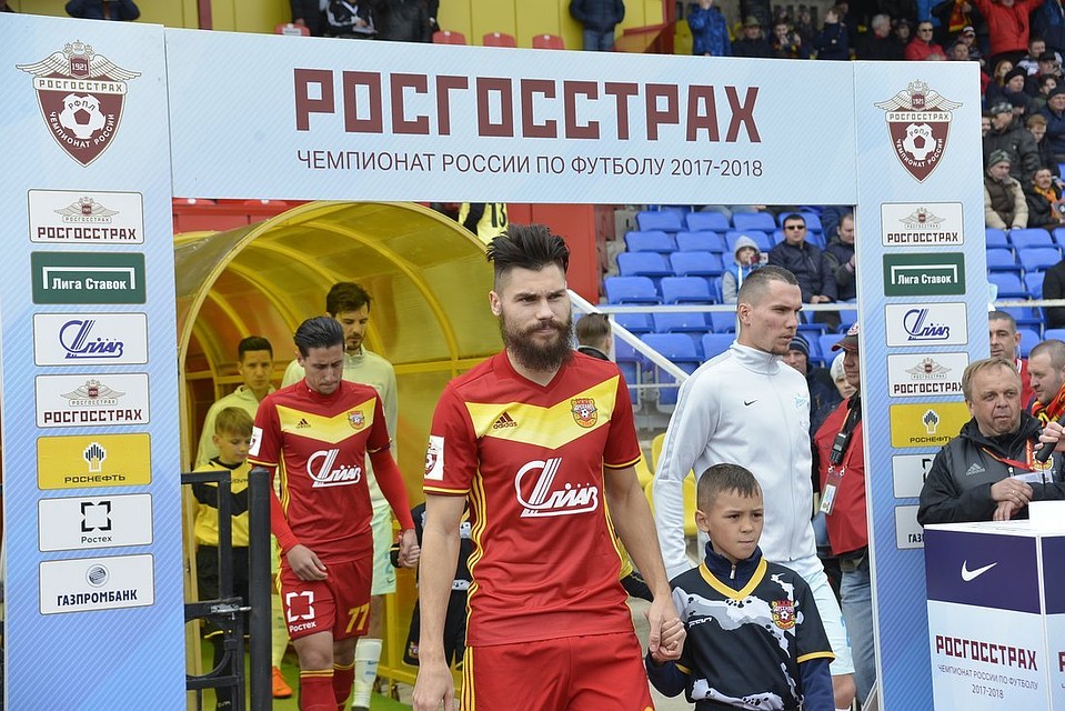 Фото: Алексей ФОКИН