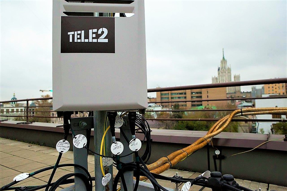 Фото: Tele2