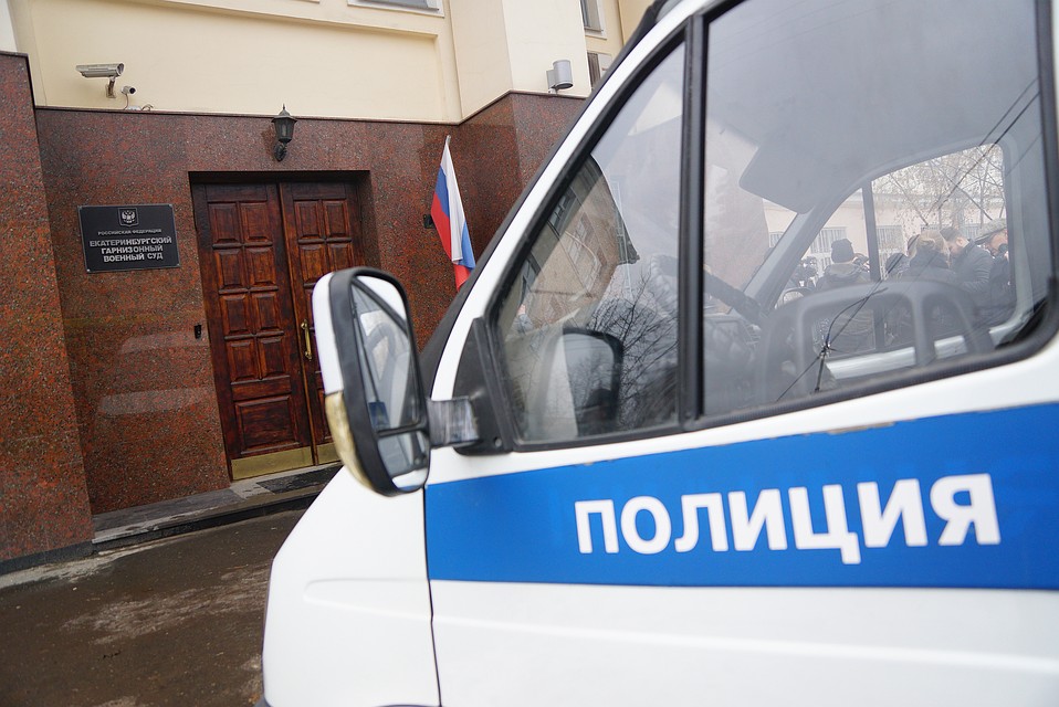 Еще 77 сотрудников привлекли к ответственности