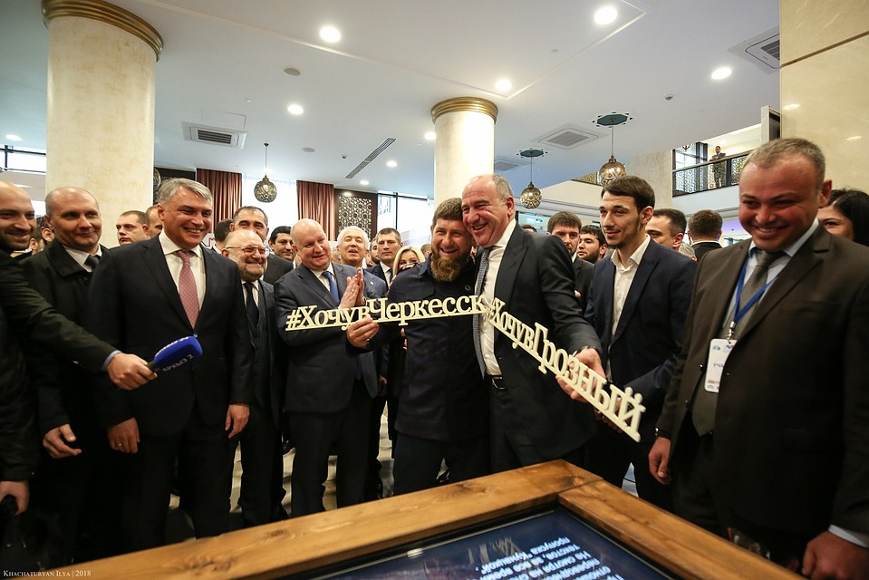 VI форум СМИ Северного Кавказа. Фото: vk.com/politkavkaz