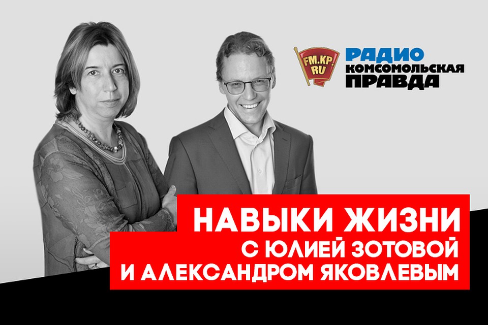 Почему некоторые люди так раздражают и что с этим делать?