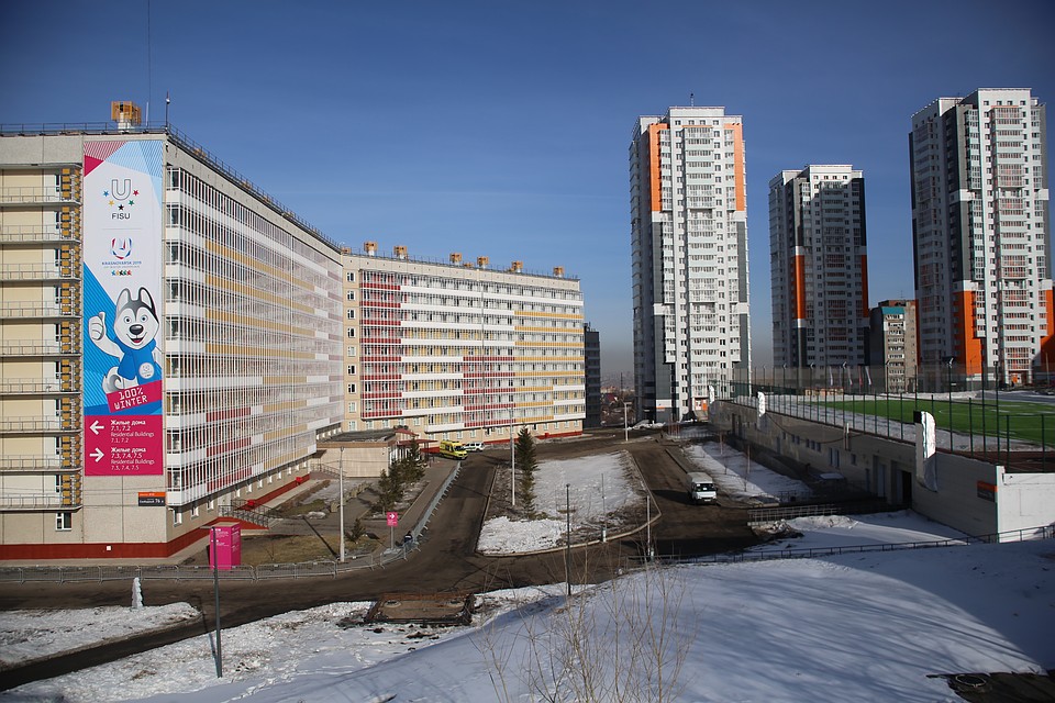 Фото: пресс-служба Дирекции Зимней универсиады-2019