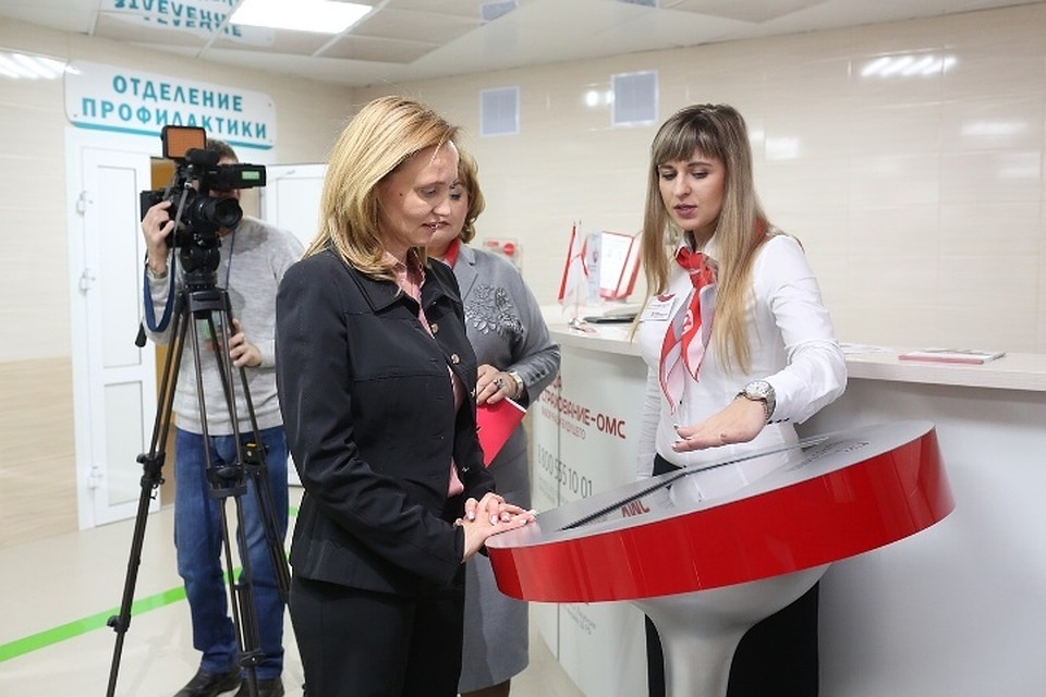 На открытии поликлиники присутствовала заместитель губернатора Елена Малышева