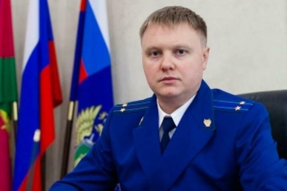 Фото: прокуратура Краснодарского края