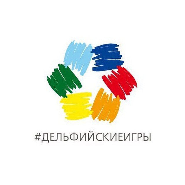 Фото: https://vk.com/delphicgamesrussia