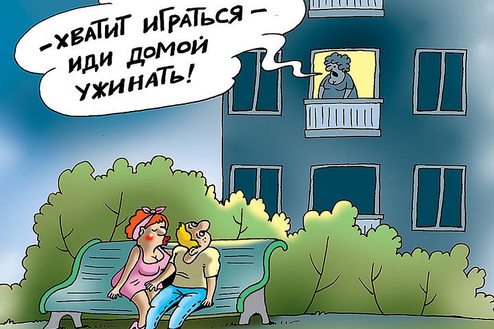 Рис.: Катерина МАРТИНОВИЧ