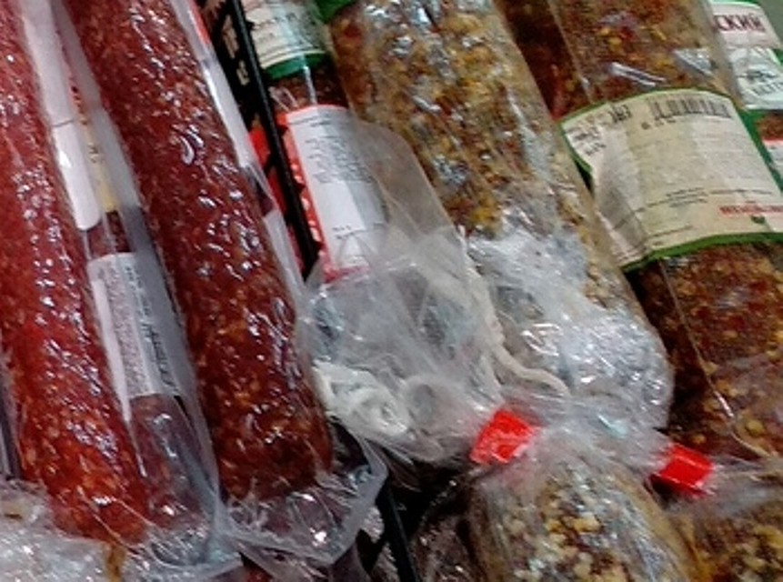 Продукцию изъяли
