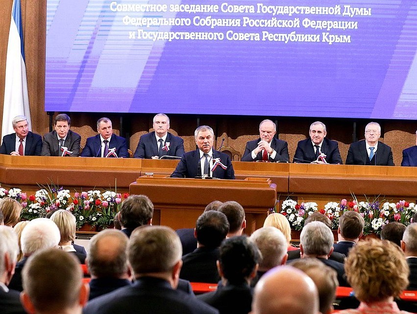 Володин на заседании в Симферополе. Фото: Госдума РФ