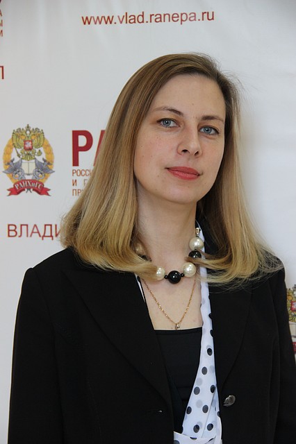 фото с официального сайта Владимирского филиала РАНХиГС.