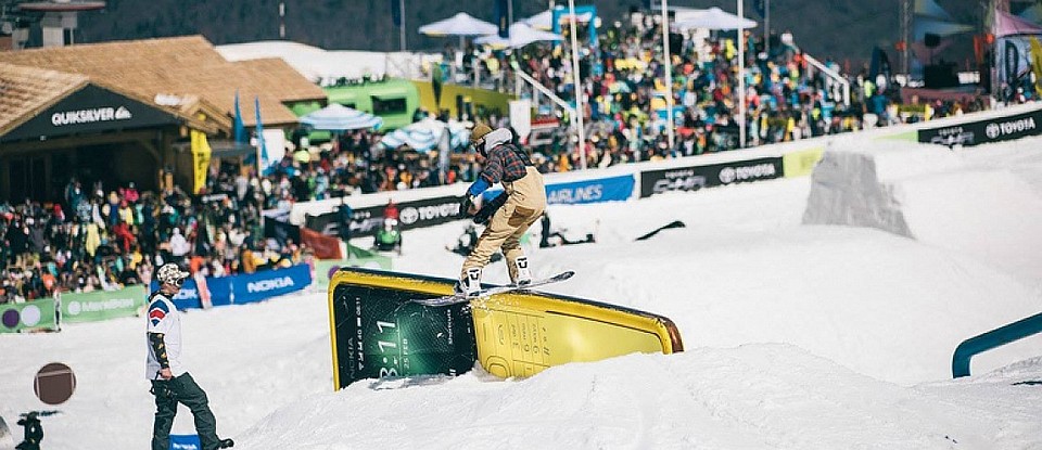 Фестиваль будет длится 10 дней. Фото: Quiksilver New Star Camp
