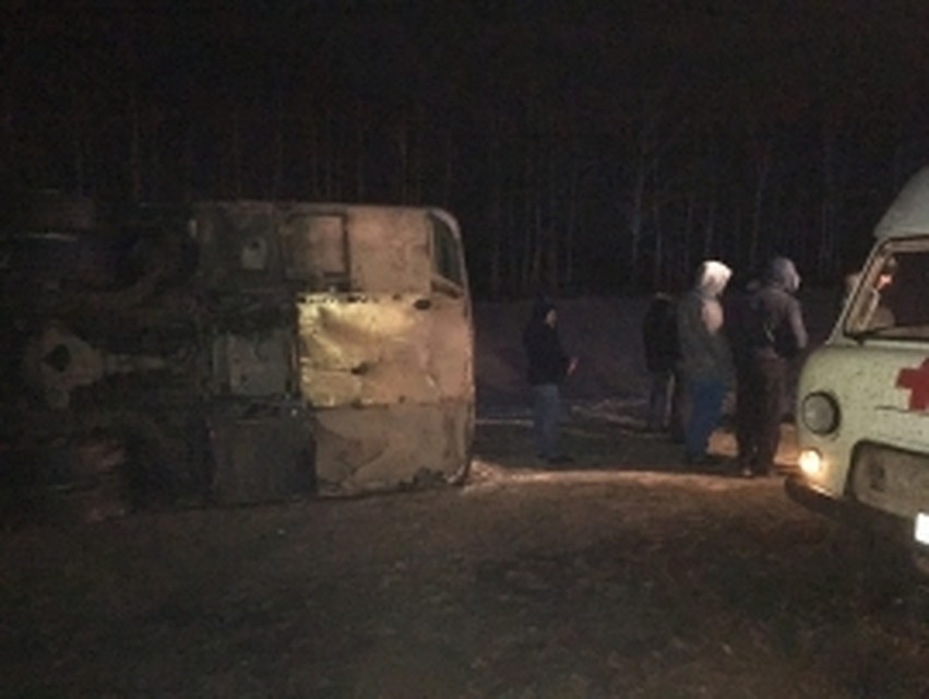 Автобус с пассажирами перевернулся