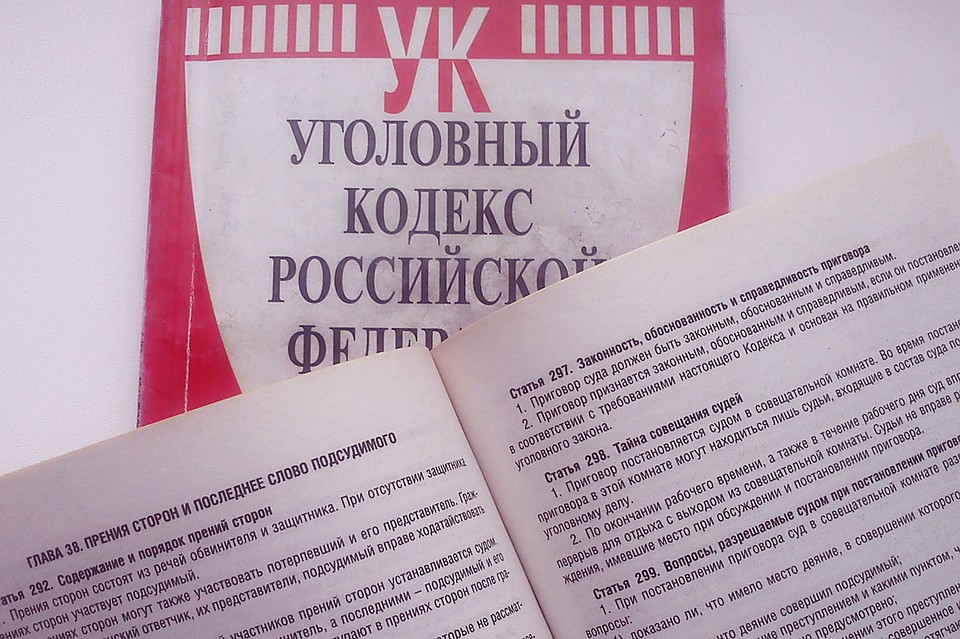 В Липецке задержали жителей Тамбовской области, которые хотели сбыть наркотики