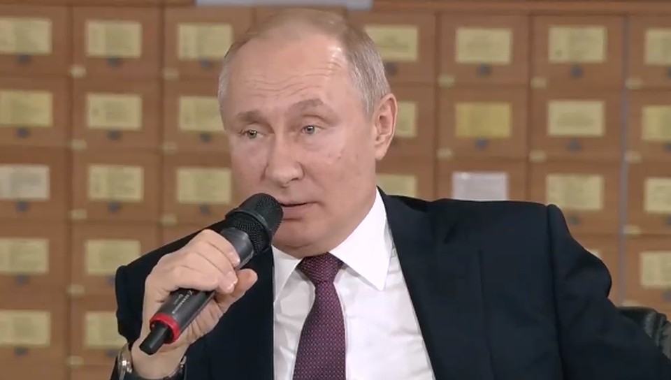 Фото: скриншот из видео