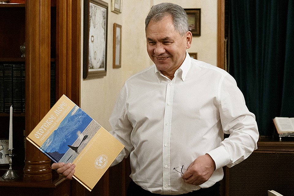 Шойгу высказал мнение, что настоящий учитель географии должен учить любви к своей стране и пробуждать интерес к предмету