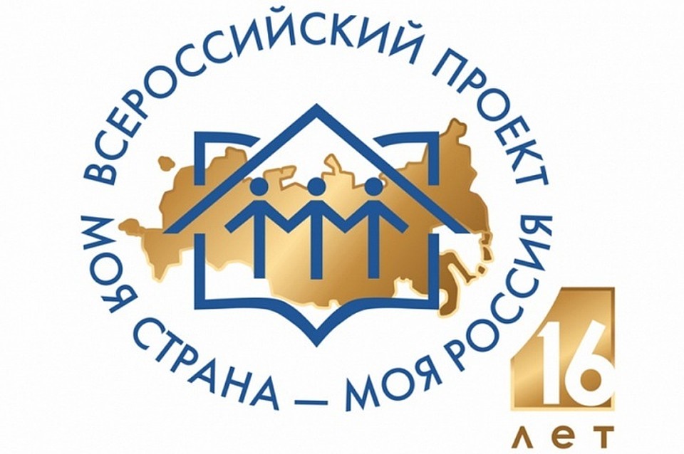 Фото: пресс-служба администрации Краснодарского края